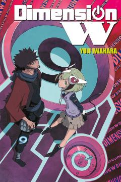 Dimension W - Volume 9