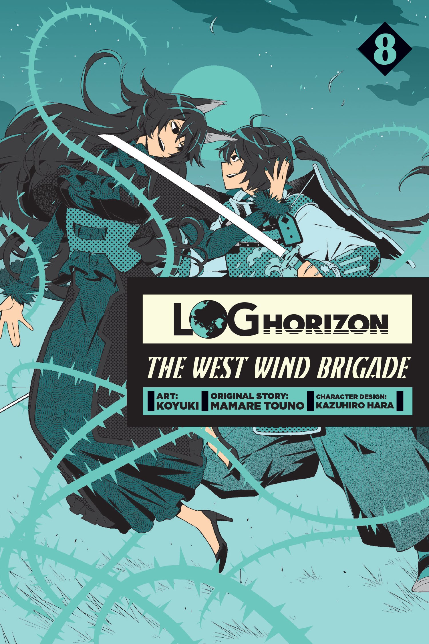Log Horizon: The West Wind Brigade - Volume 8