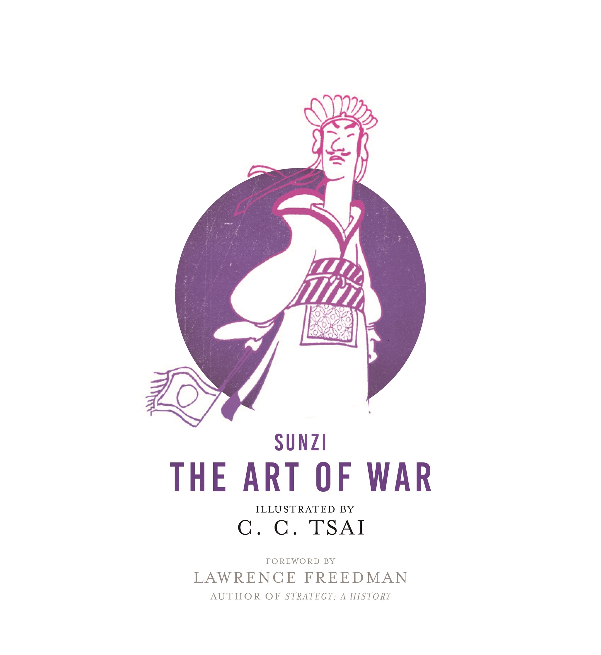 art-of-war