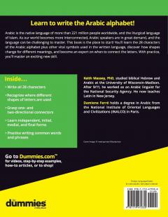 Arabic Character Writing for Dummies