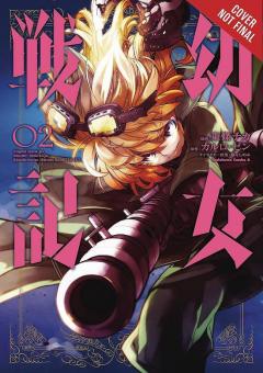 The Saga of Tanya the Evil - Volume 2