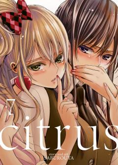 Citrus - Volume 7