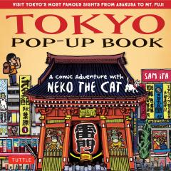 Tokyo Pop-Up Book