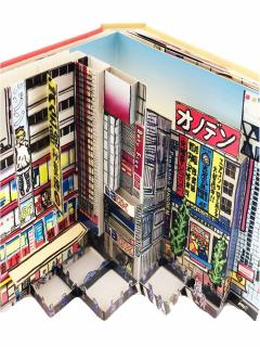 Tokyo Pop-Up Book