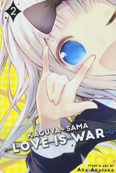 Kaguya-sama: Love Is War - Volume 2