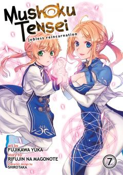 Mushoku Tensei - Jobless Reincarnation Volume 7