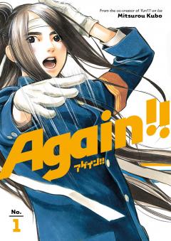 Again!! - Volume 1