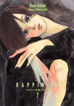 Happiness - Volume 7
