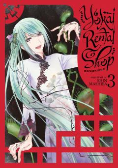 Yokai Rental Shop - Volume 3
