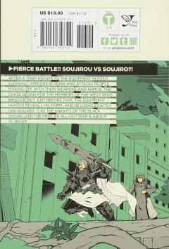 Log Horizon: The West Wind Brigade - Volume 9