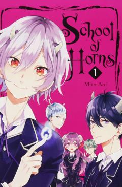 School of Horns - Volume 1
