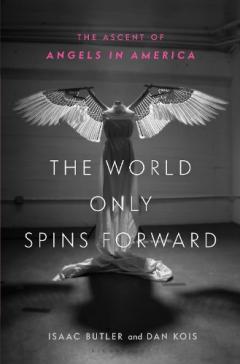 World Only Spins Forward