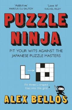 Coperta cărții Puzzle Ninja