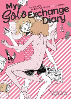 My Solo Exchange Diary - Volume 1