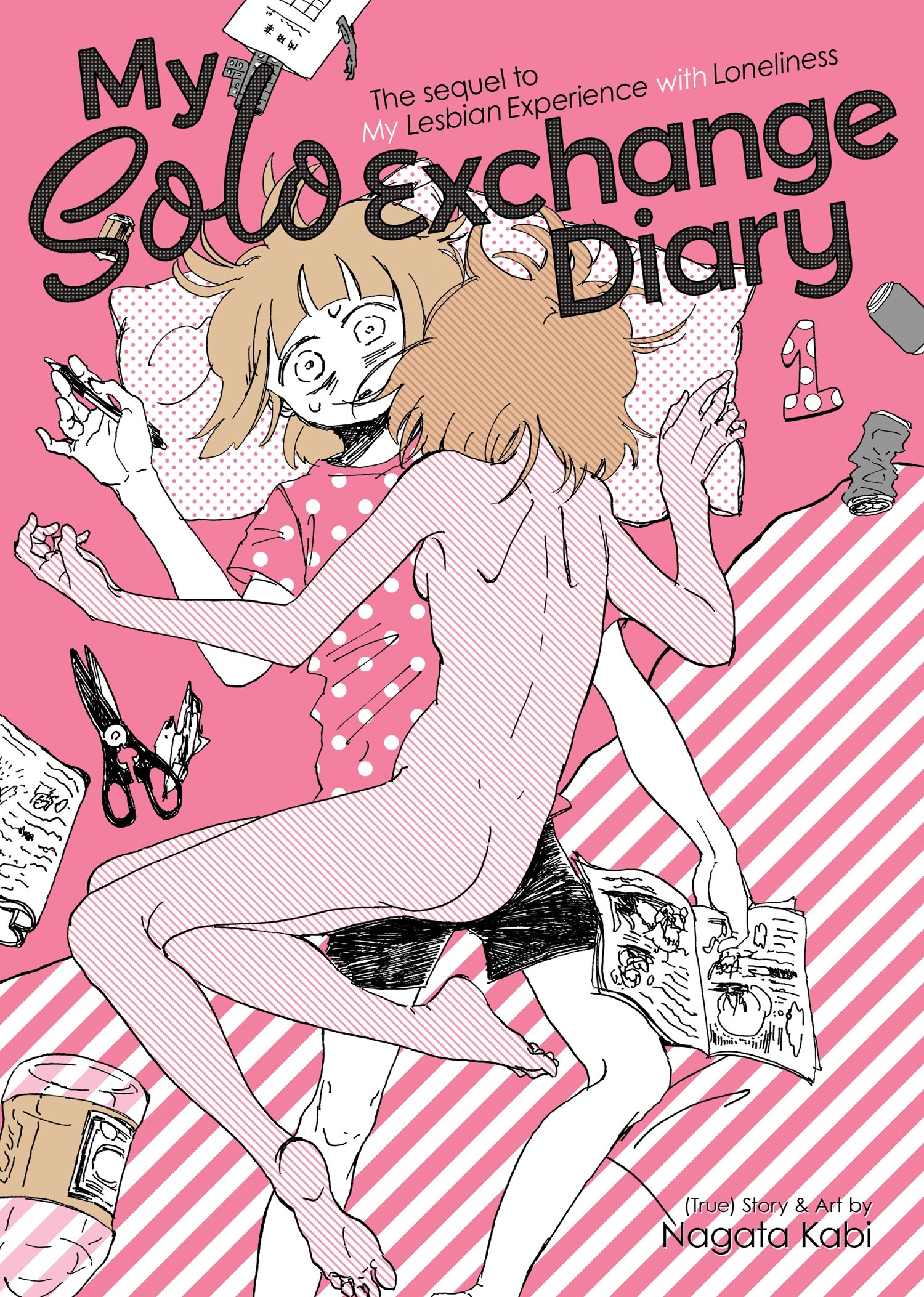 My Solo Exchange Diary - Volume 1