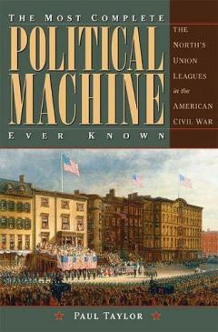 Most Complete Political Machine Ever Known