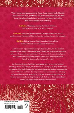 Big Sister, Little Sister, Red Sister