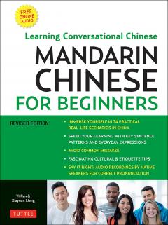 Mandarin Chinese for Beginners