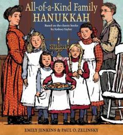 Coperta cărții All-of-a-Kind Family Hanukkah