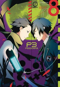 Persona 3 -  Volume 8