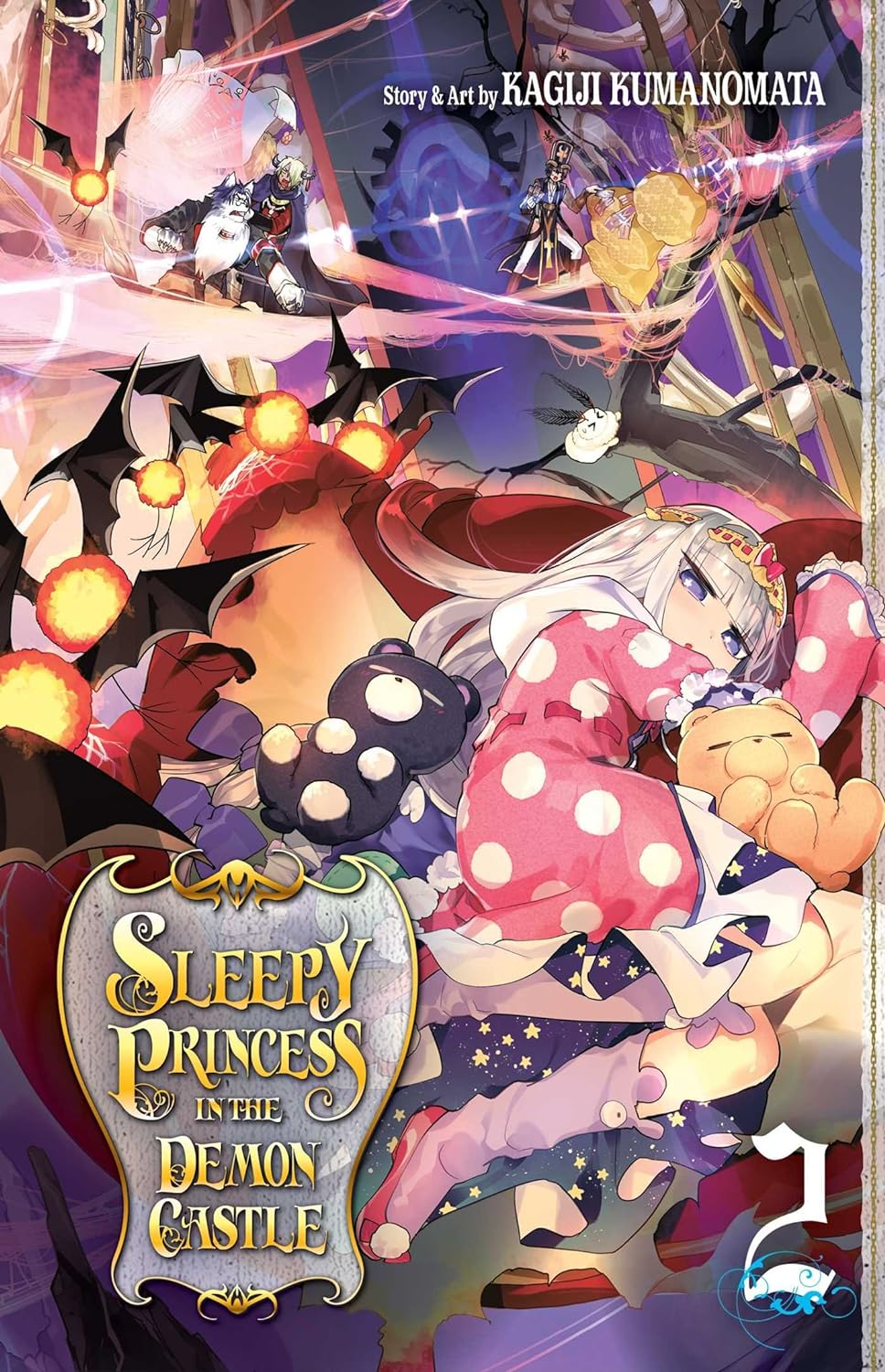 Sleepy Princess in the Demon Castle - Volume 2 - Kagiji Kumanomata