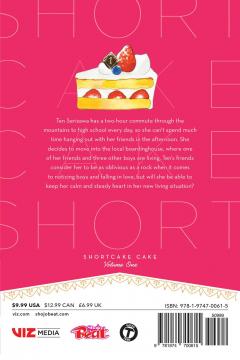 Shortcake Cake - Volume 1