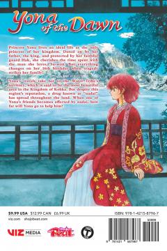 Yona of the Dawn - Volume 14