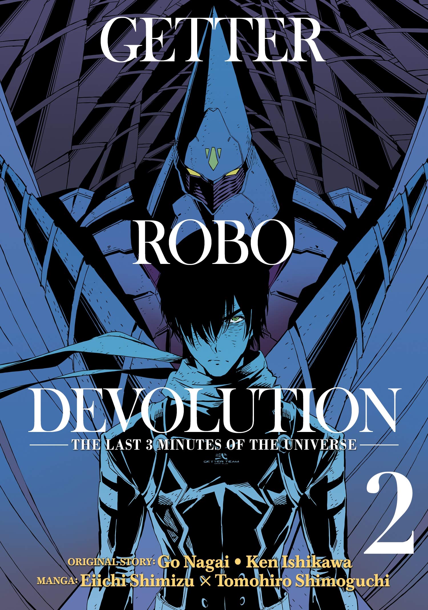 Getter Robo Devolution - Volume 2