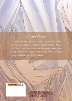 Citrus - Volume 8