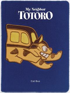 Jurnal - My Neighbor Totoro - Cat Bus