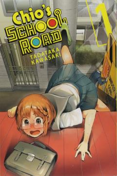 Chio's School Road - Volume 1