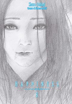 Happiness - Volume 8