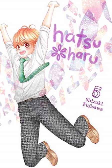 Hatsu Haru - Volume 5