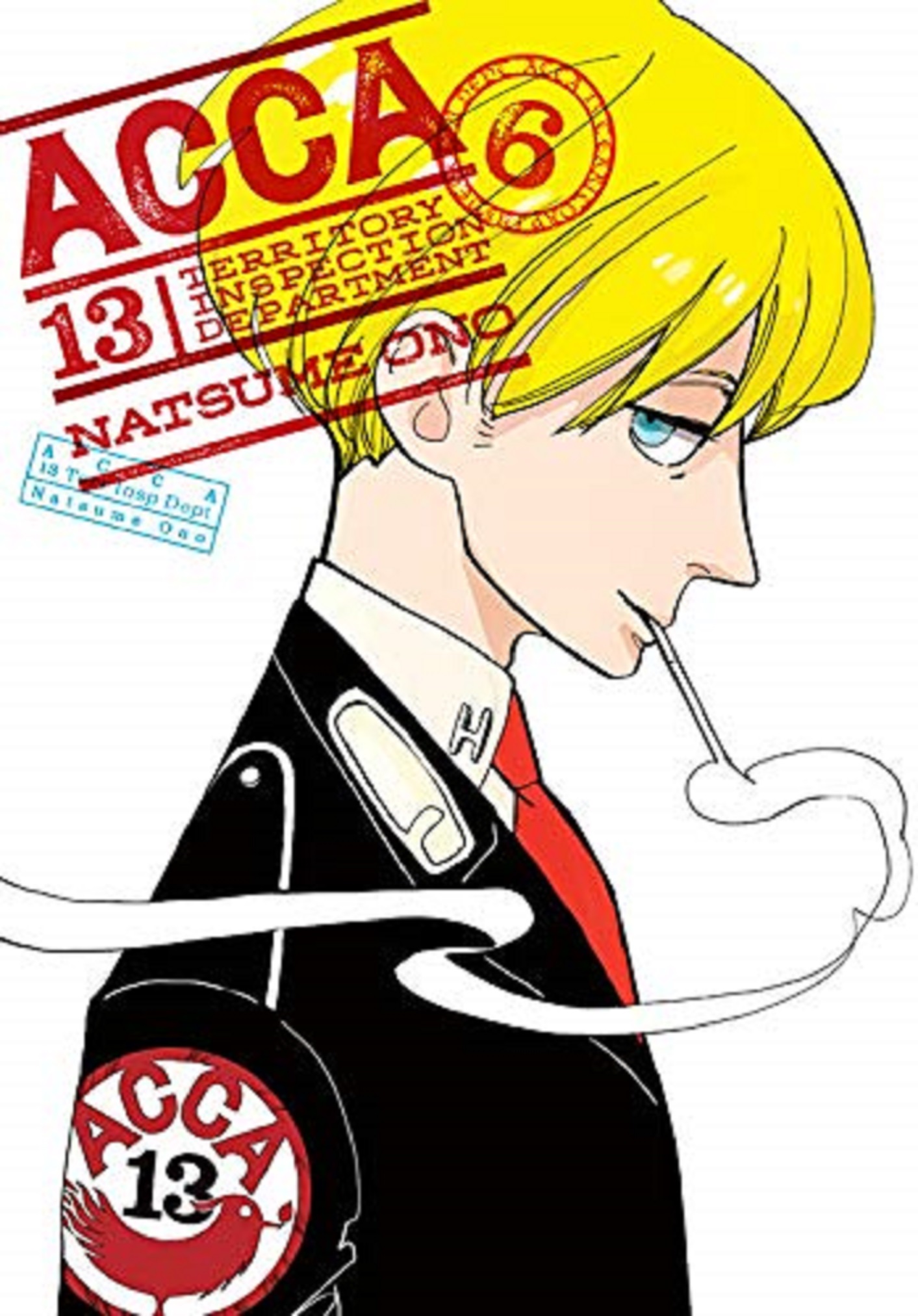 ACCA 13-Territory Inspection Department - Volume 6