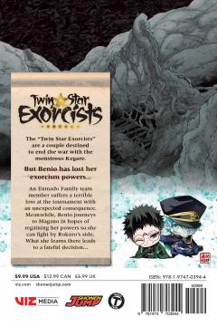 Twin Star Exorcists: Onmyoji -  Volume 14