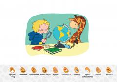 Ola in grupa mica. Caietul 1