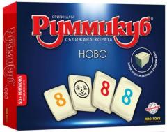 Joc de societate - Rummikub