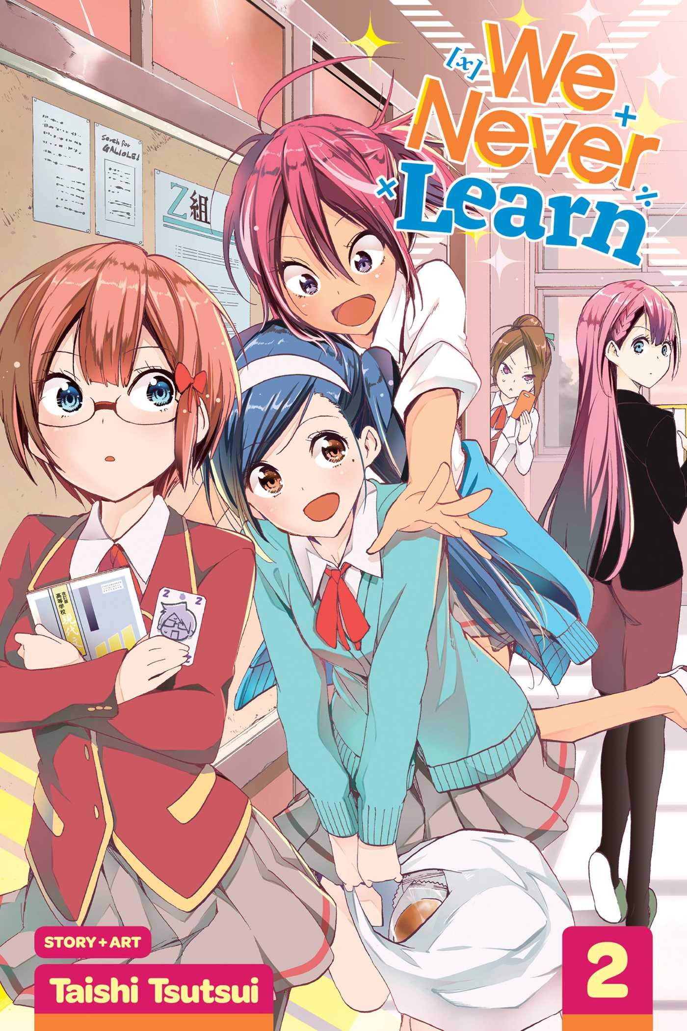 We Never Learn - Volume 2