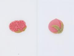 Wagashi