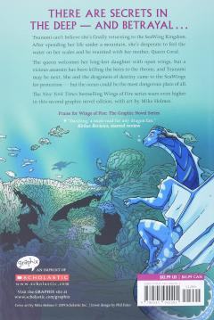 Wings of Fire - Volume 2