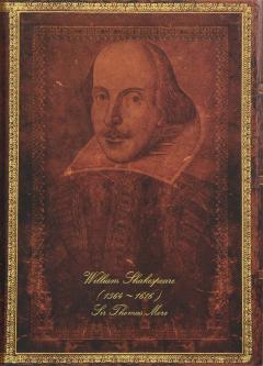 Jurnal Midi - Lined - Shakespeare, Sir Thomas More 