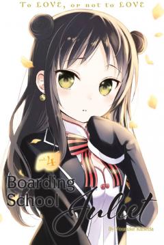 Boarding School Juliet - Volume 4