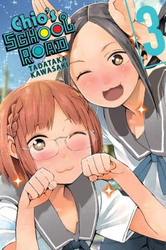 Chio's School Road - Volume 3