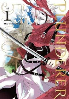 Plunderer - Volume 1