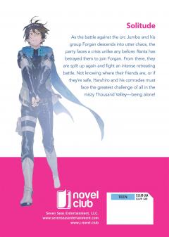 Grimgar of Fantasy and Ash (Light Novel) - Volume 9