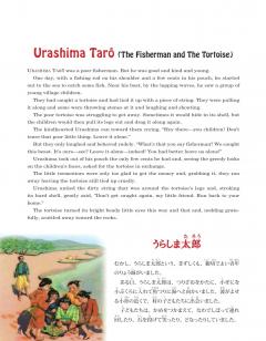 Carte bilingva engleza-japoneza - Japanese Myths, Legends and Folktales