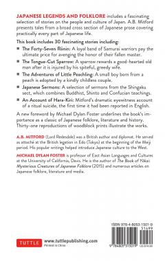 Japanese Legends and Folklore
