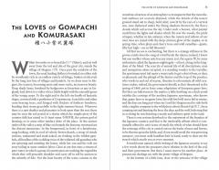 Japanese Legends and Folklore