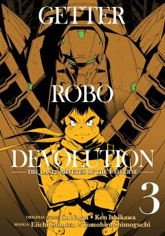 Getter Robo Devolution - Volume 3