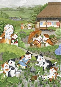 Japanese Cats Note Cards